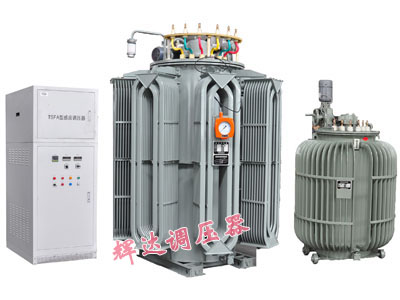 TDA、TSA型油浸自冷TDFA、TSFA型干式風(fēng)冷感應(yīng)調(diào)壓器