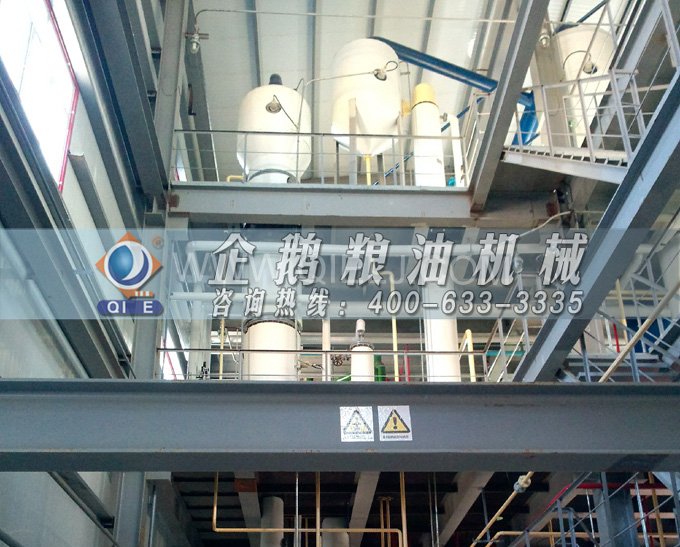 米糠油精煉設備，企鵝機械不斷創(chuàng)新提升工藝效果(圖4)