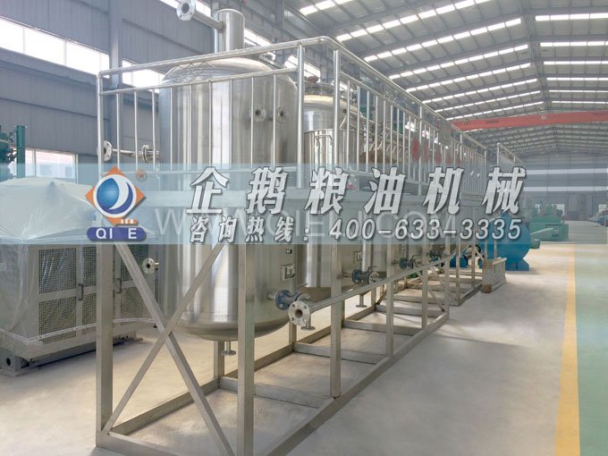 如何提取到高質(zhì)量的大豆油？一條企鵝浸出生產(chǎn)線就足夠了(圖6)